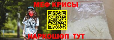 кокаин колумбия Лесосибирск
