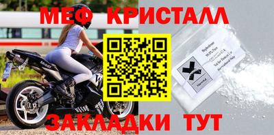 кокаин колумбия Лесосибирск