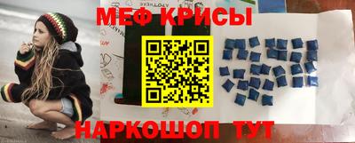 кокаин колумбия Лесосибирск