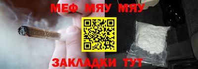 кокаин колумбия Лесосибирск