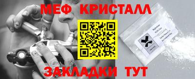 кокаин VHQ Ликино-Дулёво