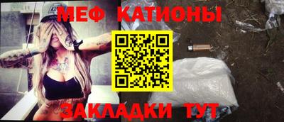 кокаин колумбия Лесосибирск