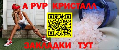 кокаин колумбия Лесосибирск