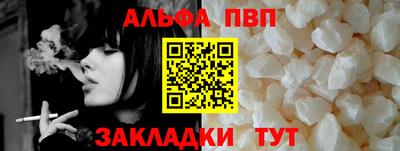 кокаин колумбия Лесосибирск
