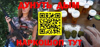 кокаин колумбия Ливны