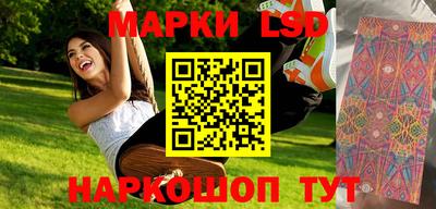 кокаин колумбия Лесосибирск