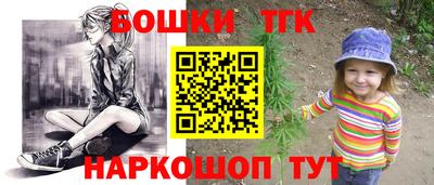 кокаин VHQ Ликино-Дулёво