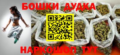 кокаин колумбия Ливны
