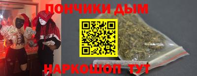кокаин VHQ Ликино-Дулёво