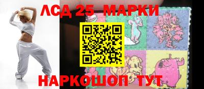 кокаин колумбия Ливны