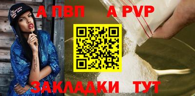 кокаин VHQ Ликино-Дулёво