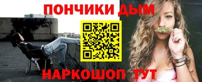 кокаин колумбия Ливны