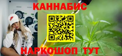 кокаин VHQ Ликино-Дулёво