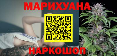 кокаин колумбия Лесосибирск