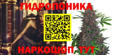 кокаин VHQ Ликино-Дулёво