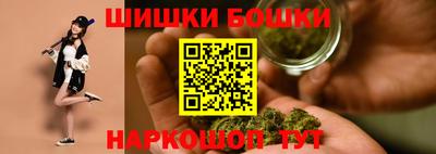 кокаин колумбия Ливны