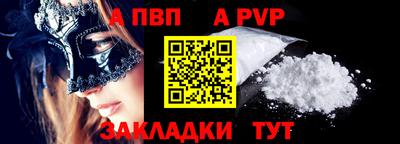 кокаин VHQ Ликино-Дулёво