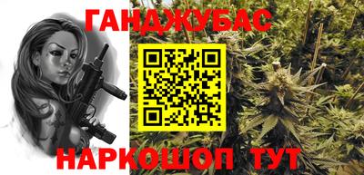 кокаин колумбия Лесосибирск