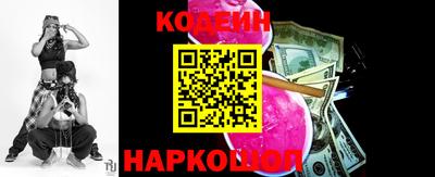 кокаин колумбия Ливны