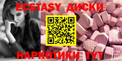 кокаин колумбия Ливны