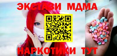 кокаин колумбия Лесосибирск