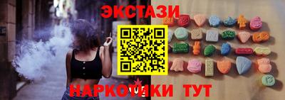 кокаин VHQ Ликино-Дулёво