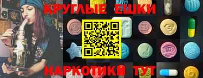 кокаин колумбия Ливны