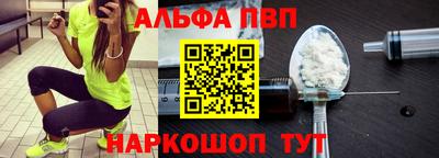 кокаин колумбия Ливны
