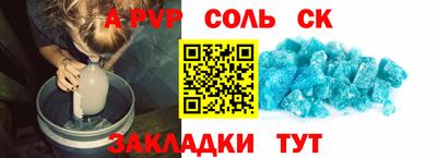 кокаин колумбия Ливны