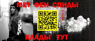 кокаин колумбия Лесосибирск