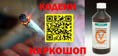 кокаин колумбия Ливны
