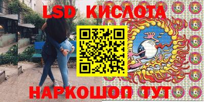 кокаин колумбия Лесосибирск