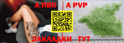 кокаин VHQ Ликино-Дулёво