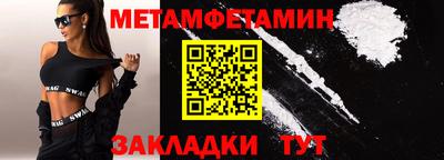 кокаин колумбия Ливны