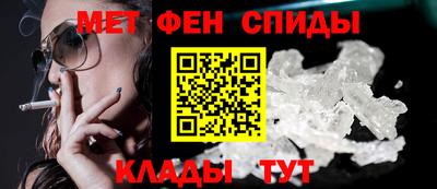 кокаин колумбия Лесосибирск