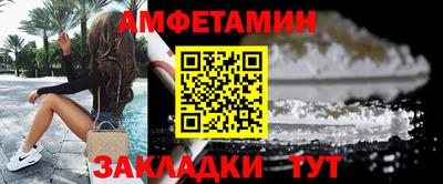 кокаин колумбия Ливны