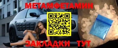 кокаин колумбия Ливны