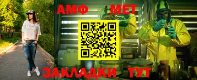 кокаин VHQ Ликино-Дулёво