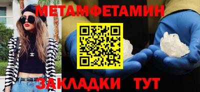 кокаин колумбия Ливны