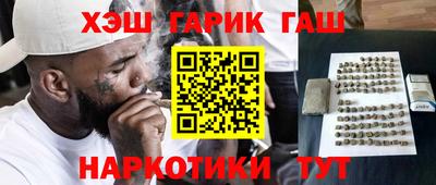 кокаин VHQ Ликино-Дулёво