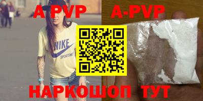 кокаин колумбия Лесосибирск