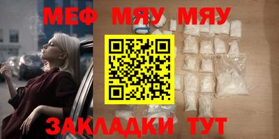 кокаин VHQ Ликино-Дулёво
