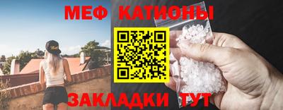 кокаин VHQ Ликино-Дулёво