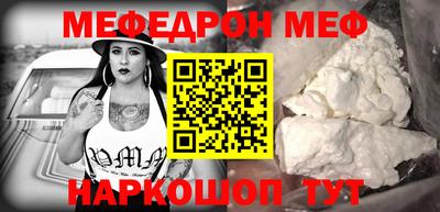 кокаин колумбия Ливны