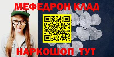 кокаин VHQ Ликино-Дулёво